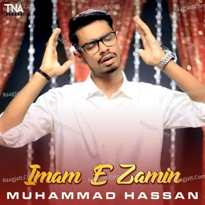 Imam E Zamin - Single Cover