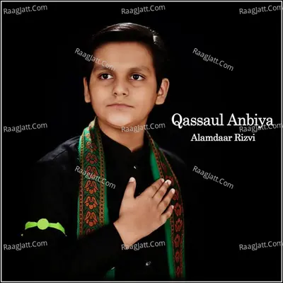 Qassaul Anbiya Poster