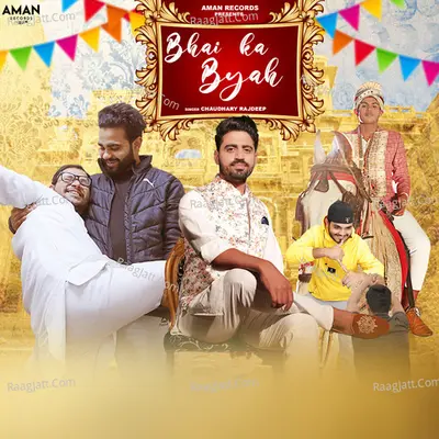 Bhai Ka Byah Cover
