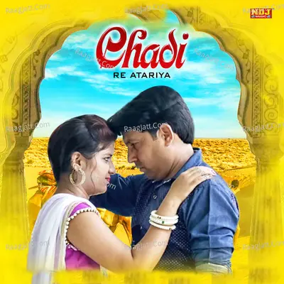 Chadi Re Atariya Cover