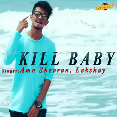 Kill Baby