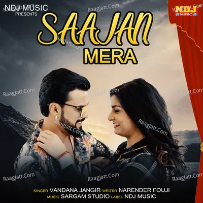 Saajan Mera Cover