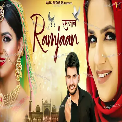 Ramzan