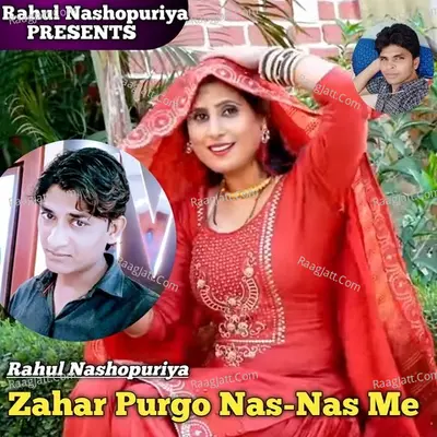 Zahar Purgo Nas-Nas Me Cover