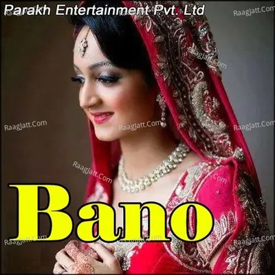Bano - Manju Bala