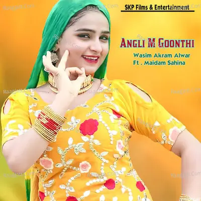 Angli M Goonthi - Wasim Akram Alwar