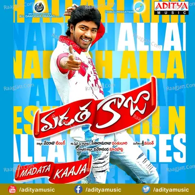 Madata Kaaja - Sri Vasanth