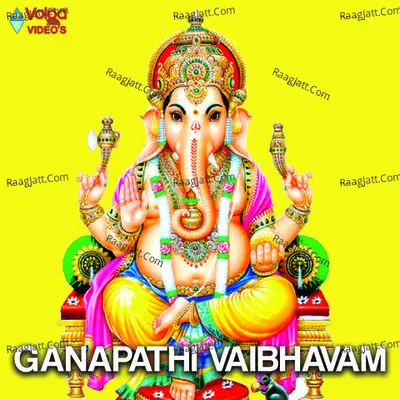 Ganapathi Vaibhavam - Deepu