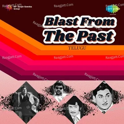 Blast from the Past - Telugu - C. Ramchandra