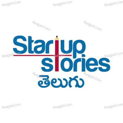 StartUp Stories Telugu - StartUp Stories Telugu