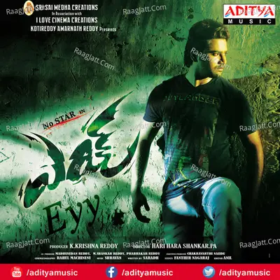 Eyy Poster