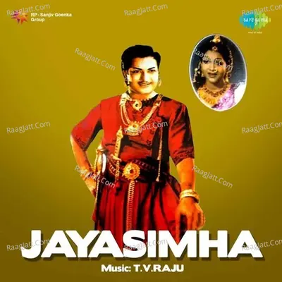 Jayasimha - Ghanatasala