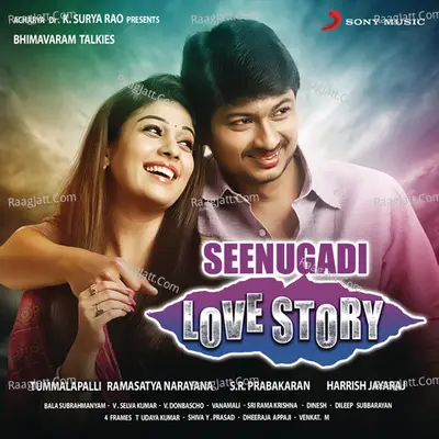 Seenugadi Love Story (Original Motion Picture Soundtrack) - Harris Jayaraj