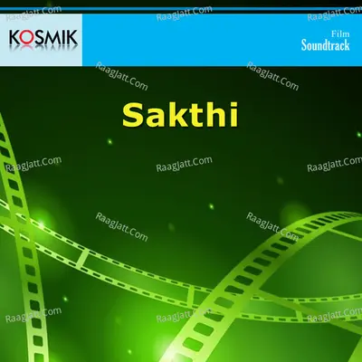 Sakthi Poster