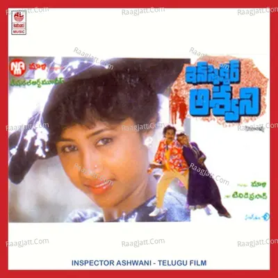 Inspector Ashwani - Chitra