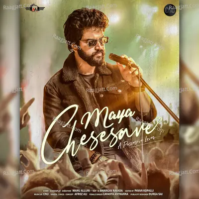 MAYA CHESESAVE Cover