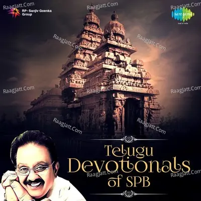 Telugu Devotionals of SPB Poster
