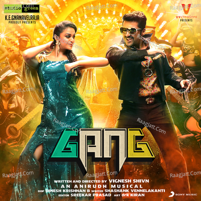 Gang (Telugu) [Original Motion Picture Soundtrack] Poster