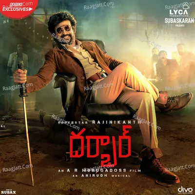 Darbar (Telugu) - Anirudh Ravichander