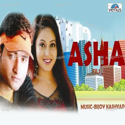 Asha - Divya