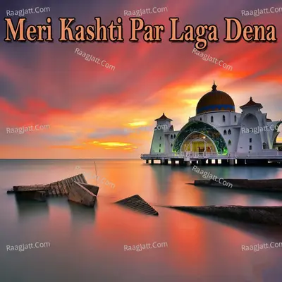 Meri Kashti Par Laga Dena Poster