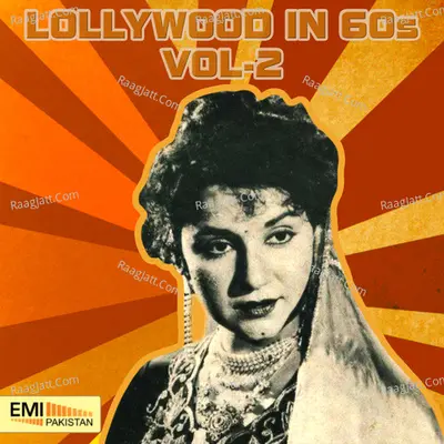 Lollywood in 60s, Vol. 2 Poster