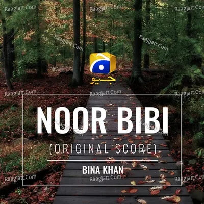 Noor Bibi (Original Score) Cover