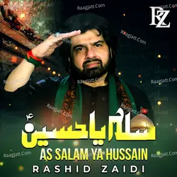 As Salam Ya Hussain - Single