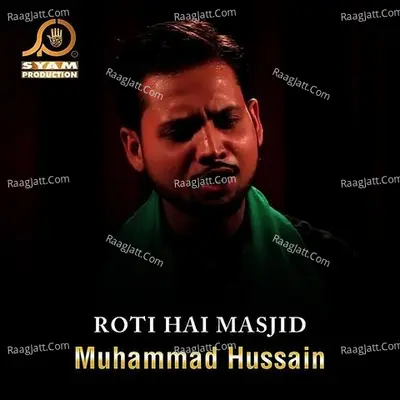 Roti Hai Masjid Poster