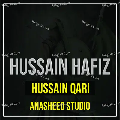 Hussain Hafiz Hussain Qari Cover