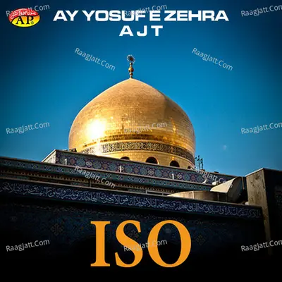 Ay Yosuf E Zehra A J T - Iso