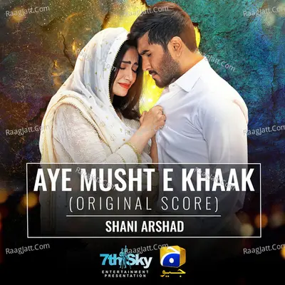 Aye Musht-E-Khaak (Original Score) Cover