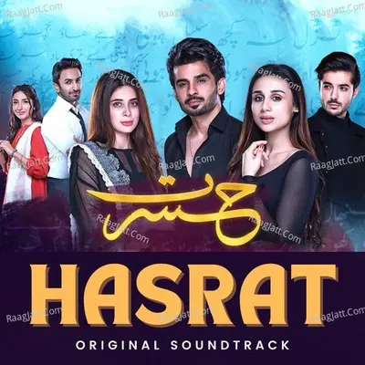 Hasrat (Original Soundtrack) Cover