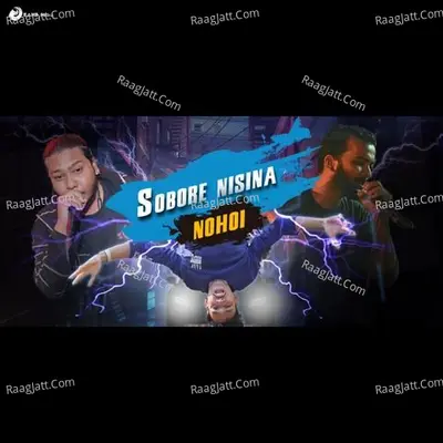 Sobore Nisina Nohoi