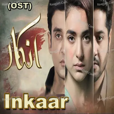 Inkaar (From "Inkaar") Cover