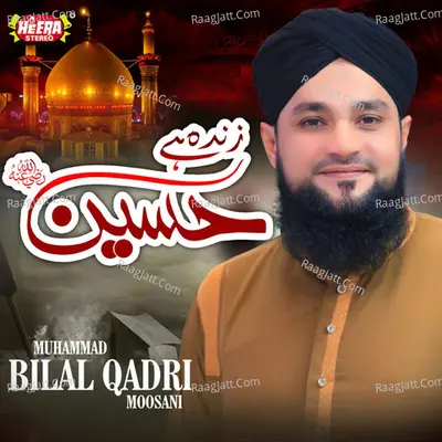 Zinda Hai Hussain Poster