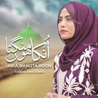 Unka Mangta Hoon Cover