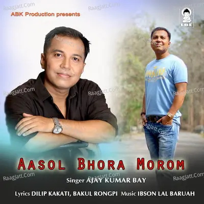 Aasol Bhora Morom Cover