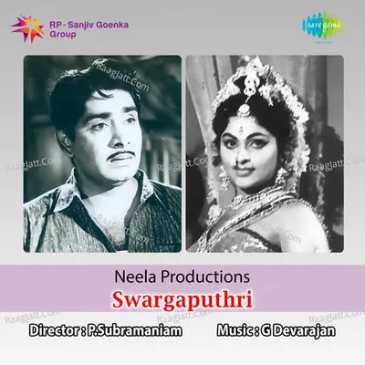 Swargaputhri - K J Yesudas