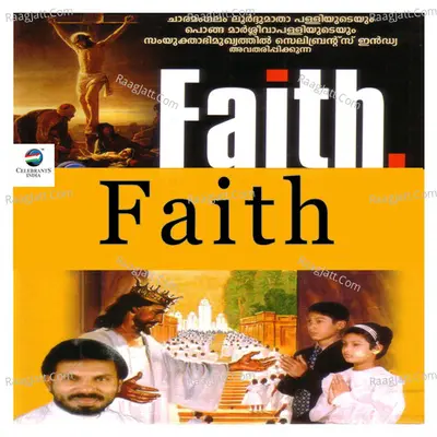 Faith - Fr.shaji Thumpechirayil