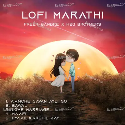 Lofi Marathi (Lofi Mix H2O Brothers) Poster