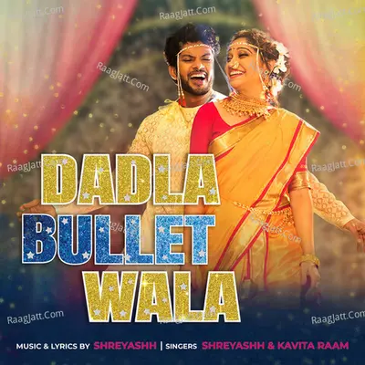 Dadla Bullet Wala Cover