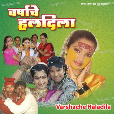 Varshache Haladila Poster