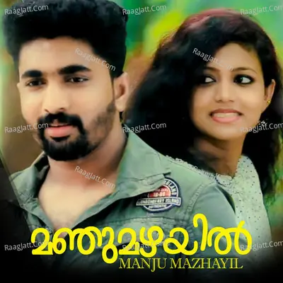 Manju Mazhayil Cover