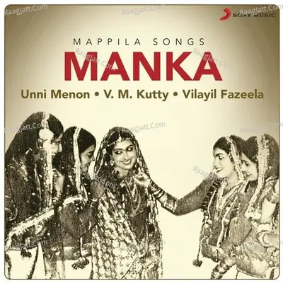Manka (Mappila Songs) Poster