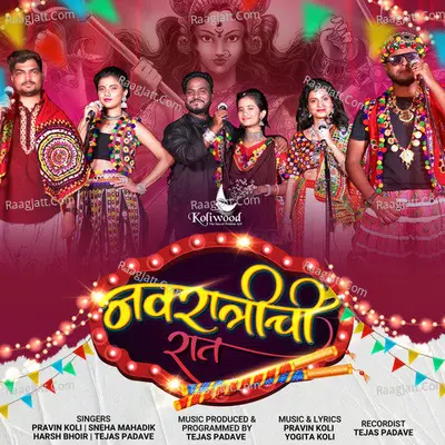 Navratrichi Raat Cover