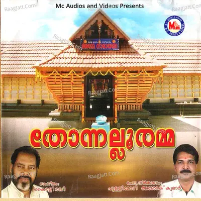 Thonnalooramma Poster