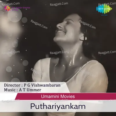 Puthariyangam Cover