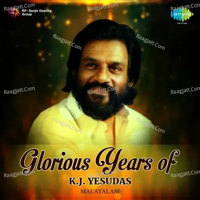 Glorious Years of K. J. Yesudas - S. Janaki