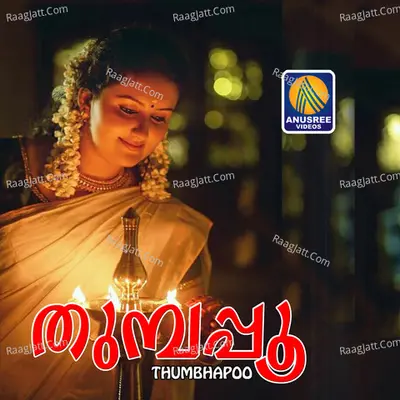 Thumbha Poo Poster